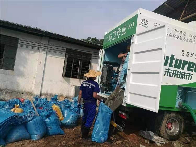 济阳工业污泥压干处理